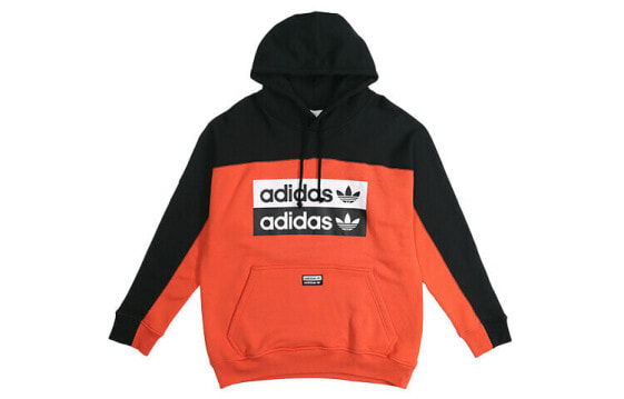 Adidas Originals D Oth Hoody
