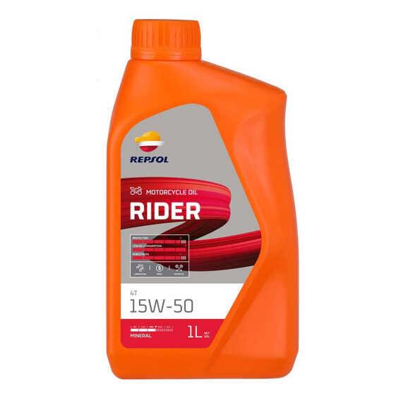 REPSOL Rider 4T 15W-50 1L Motor Oil