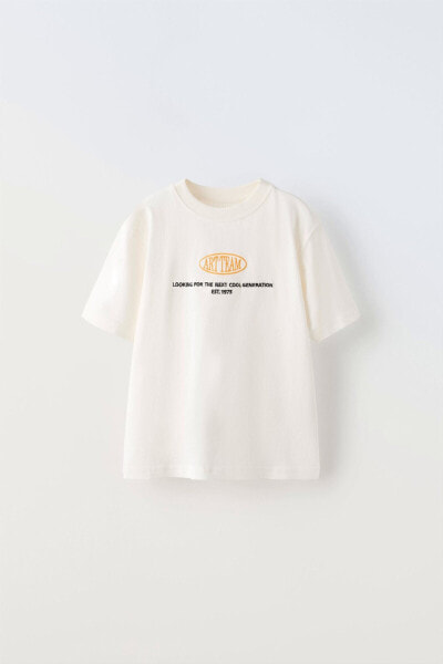T-shirt with embroidered slogan
