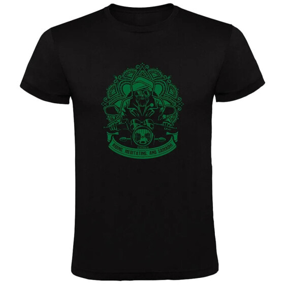 KRUSKIS Meditating short sleeve T-shirt