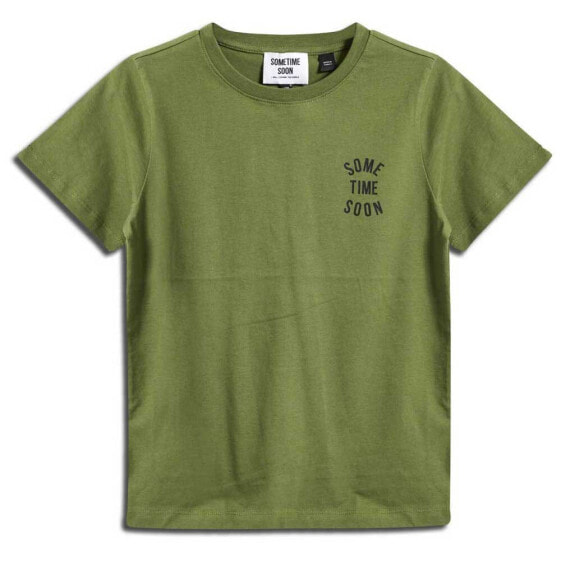 HUMMEL Revolution short sleeve T-shirt