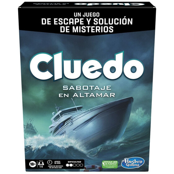 Настольная игра для компании CLUEDO Sabotage At Sea - версия на испанском языке