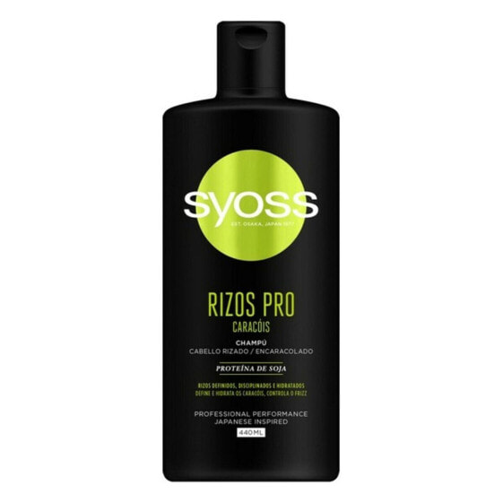Шампунь для вьющихся волос Syoss Rizos Pro 440 мл