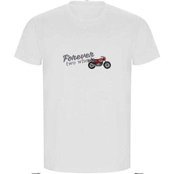 KRUSKIS Forever ECO short sleeve T-shirt