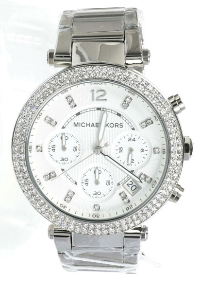 Наручные часы Guess Sugar Quartz Crystal Ladies GW0001L2.