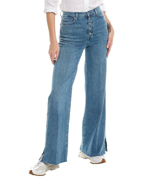 7 For All Mankind Jo Vive Ultra High-Rise Jean Women's