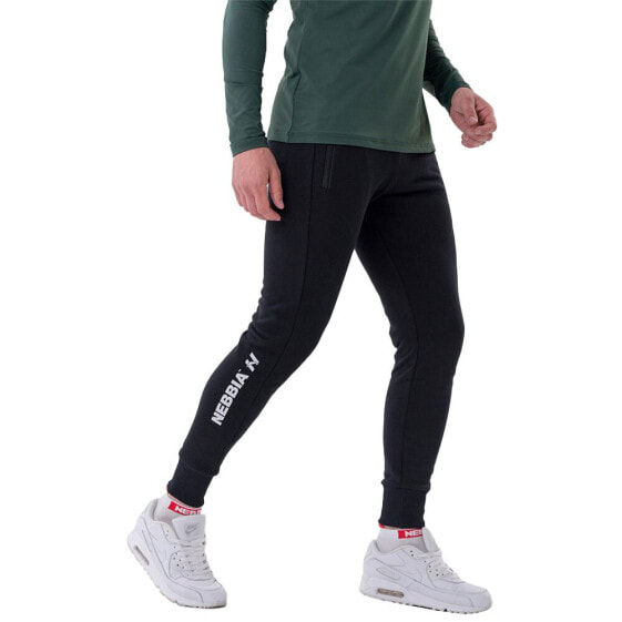 Спортивные брюки NEBBIA Slim With Zip Pockets Re-Gain 320