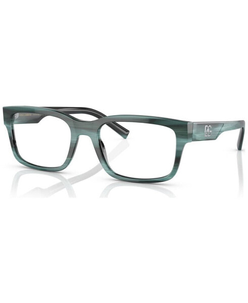 Men's Eyeglasses, DG3352 57