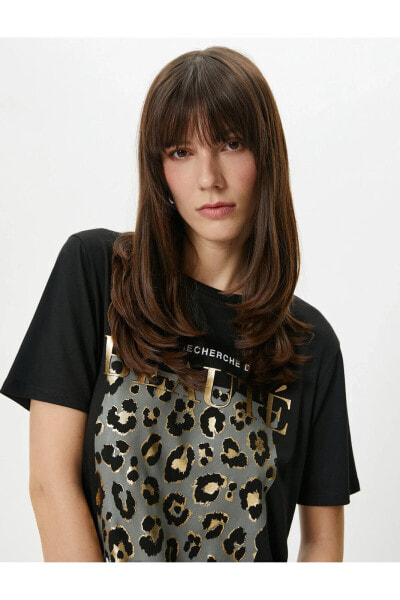 Футболка Koton Leopard Print Round Neck Short Sleeve