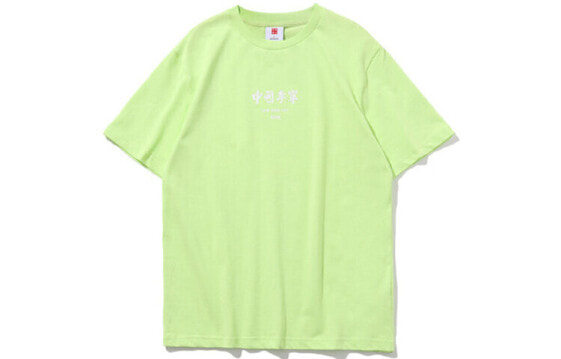 Trendy Clothing AHSP607-3 T Shirt