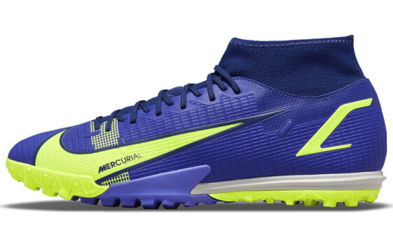 Кроссовки футбольные Nike Mercurial Superfly 8 14 Academy TF, высокие, синие