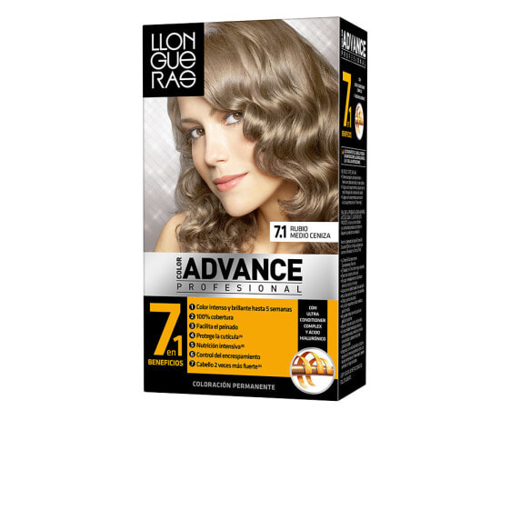 Llongueras Color Advance Permanent Hair Color No.7,1 Ash Blonde Перманентная краска для волос, оттенок пепельно-русый