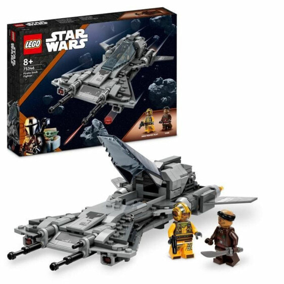Игровой набор Lego Star Wars