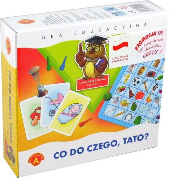 Развивающая настольная игра Alexander Gra Co do czego, Tato $1 (0409)