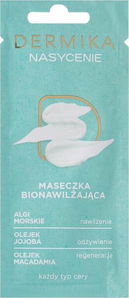 Bio feuchtigkeitsspendende Gesichtsmaske mit Meeresalgen, Jojoba- und Macadamiaöl