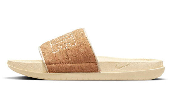Nike OffCourt SE Sports Slippers