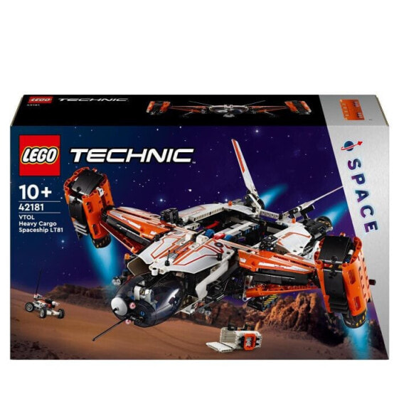 Конструктор пластиковый Lego Technic VTOL Schwerlastraumfrachter LT81