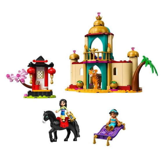 Игрушка LEGO Джасмин и Мульч Мед для детей (ID: LGO DP Jasmine and Mulch Honey)
