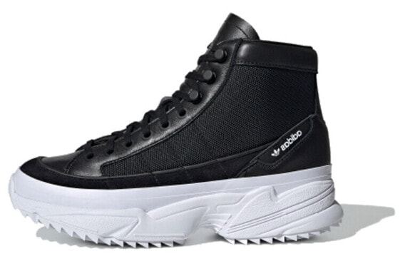 Adidas Originals Kiellor Xtra EE4897 Sneakers