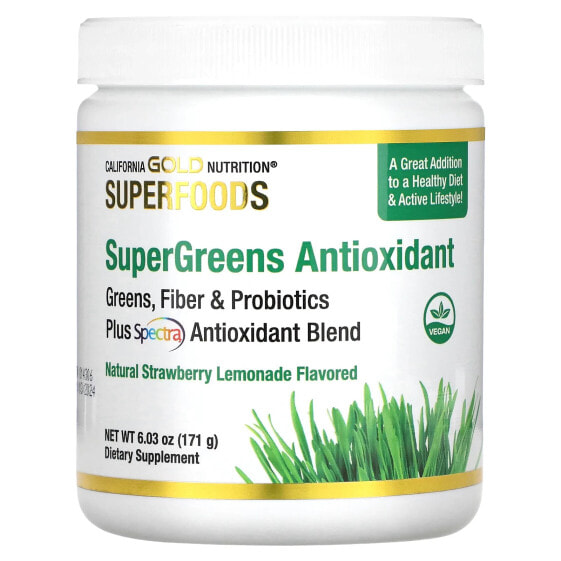 Суперзеленые антиоксидантные витамины Sweet Berry, California Gold Nutrition 180 г