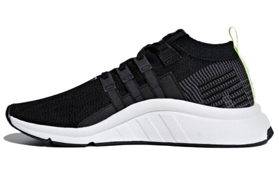 Scarpe eqt support mid adv primeknit online