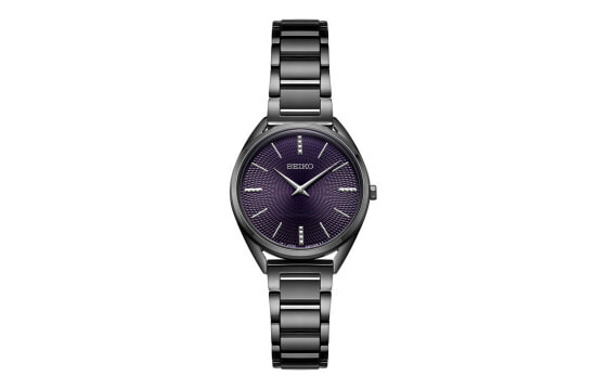SEIKO SWR035P1 Quartz Watch