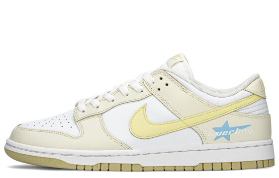 【定制球鞋】 Nike Dunk Low FZBB 卡其蓝星 简约 百搭 低帮 板鞋 男款 卡其黄 / Кроссовки Nike Dunk Low DV0833-100