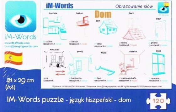 Пазл развивающий IM Words iM-Words Puzzle 120 Испанский - Дом