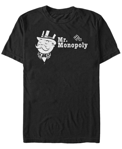 Men's Father of Monopoly Short Sleeve Crew T-shirt