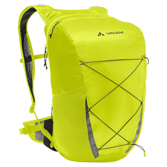 VAUDE TENTS Uphill Air 24L backpack