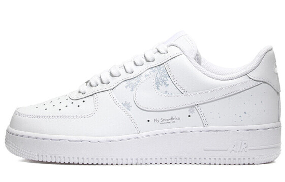 【定制球鞋】 Nike Air Force 1'07 冰雪奇缘 冬日氛围感 泼墨雪景推荐 复古经典 低帮 板鞋 男款 纯白 / Кроссовки Nike Air Force CW2288-111