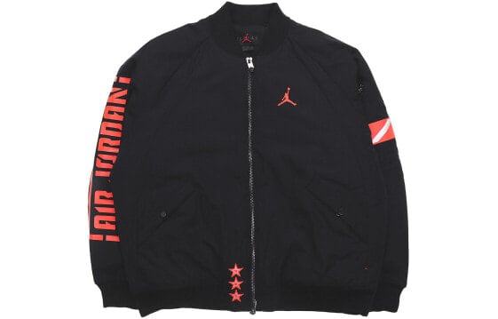 Air Jordan BQ6957-010 Jacket