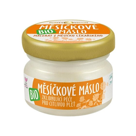 Organic Calendula butter for sensitive skin