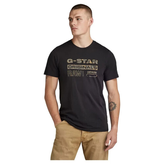 G-STAR Distressed Originals short sleeve T-shirt