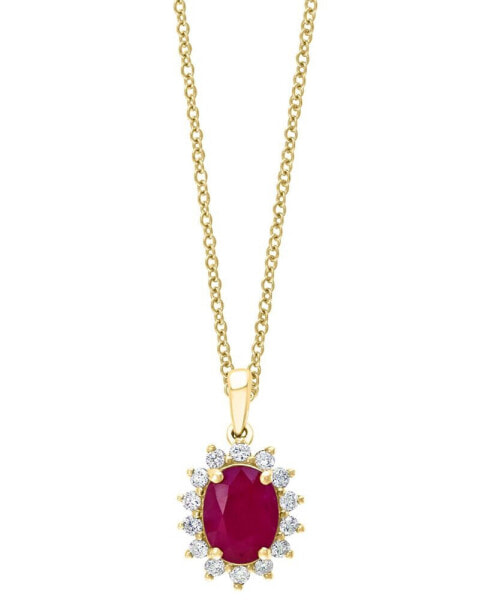 EFFY® Ruby (1-7/8 ct. t.w.) & Diamond (1/3 ct. t.w.) Halo 18" Pendant Necklace in 14k Gold