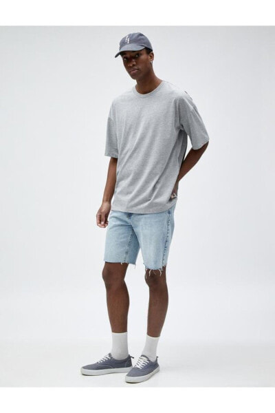 Футболка Koton Basic Oversize