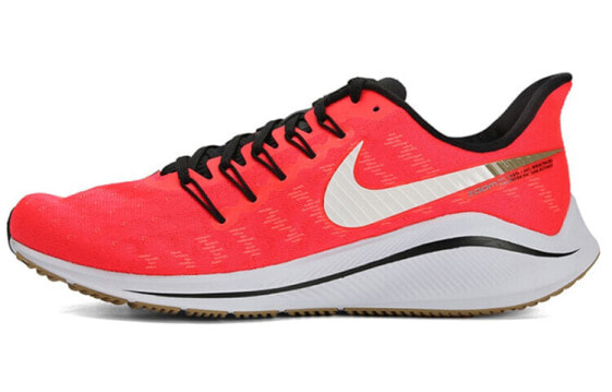 Nike Air Zoom Vomero 14 AH7857-620 Running Shoes