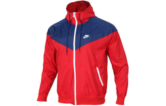Куртка Nike Sportswear Windrunner AR2192-657