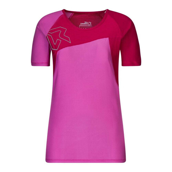 ROCK EXPERIENCE Rainer 2.0 Short Sleeve Base Layer