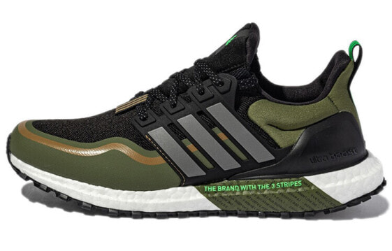 Adidas Ultraboost ATR GY6311 Running Shoes