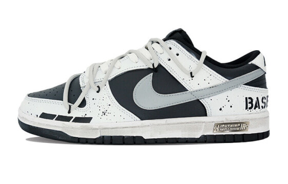 Кроссовки Nike Dunk Low Retro GS DH9765-002