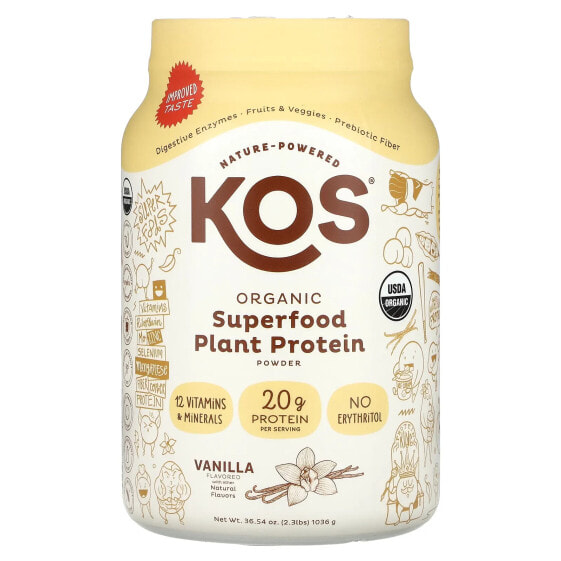Organic Superfood Plant Protein Powder, Vanilla, 1.2 lb (555 g)
