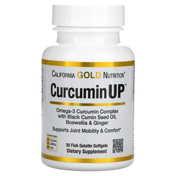 Витаминные гелевые капсулы с куркумой California Gold Nutrition CurcuminUP, 30 штук