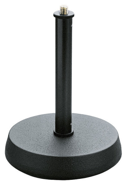 König & Meyer 232 - Black - 3/8" - 13 cm - 175 mm - 1.34 kg