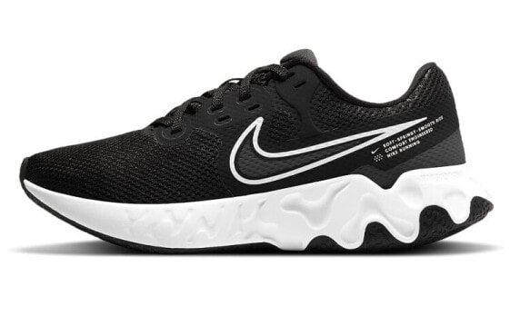 Nike Renew Ride 2 CU3508-004 Sports Shoes