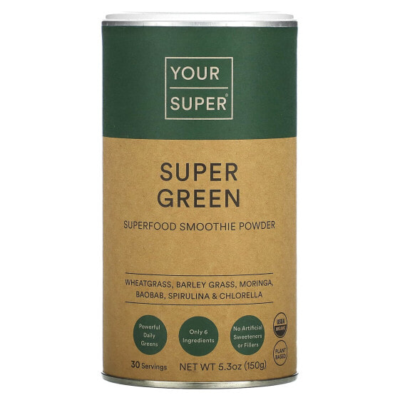 Your Super, Super Green, Superfood Smoothie Powder, 5.3 oz (150 g)