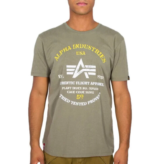 ALPHA INDUSTRIES Authentic Print short sleeve T-shirt