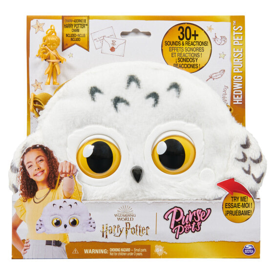 Spin Master Wizarding World Hedwig Purse Pets