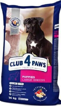 Club 4 Paws CLUB4Ł PIES 400g PUPPY EX /15