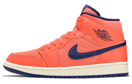 Jordan Air Jordan 1 Mid 尼克斯 中帮 复古篮球鞋 女款 橙色